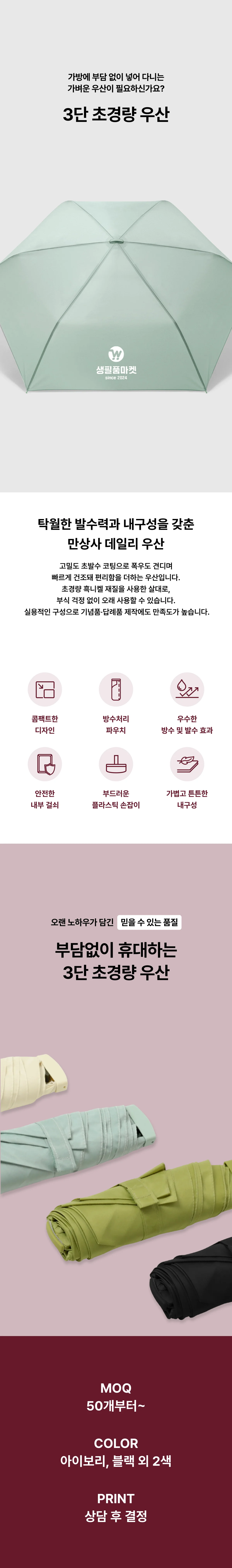 업로드된 이미지