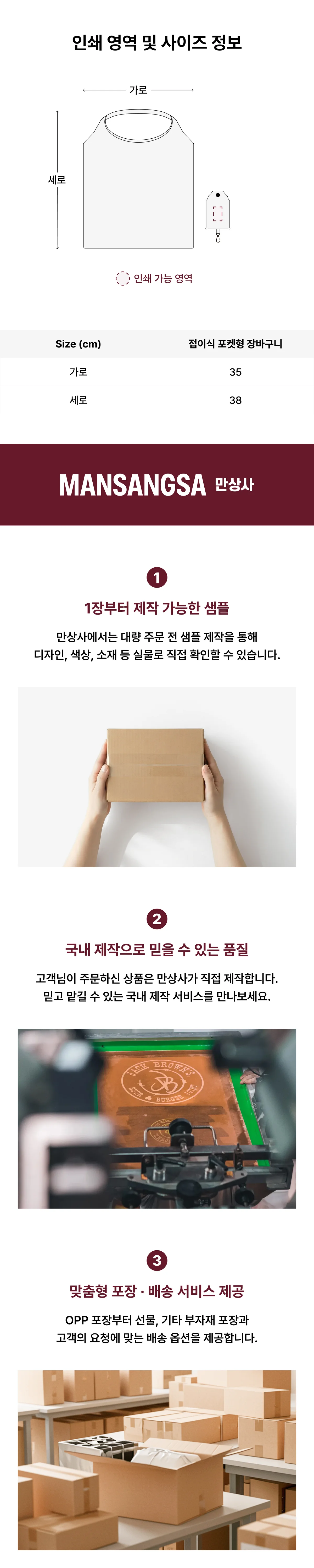 업로드된 이미지