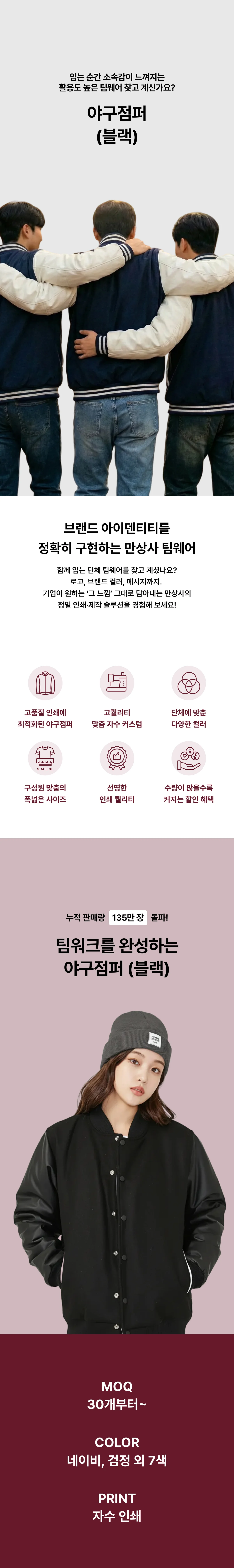 업로드된 이미지