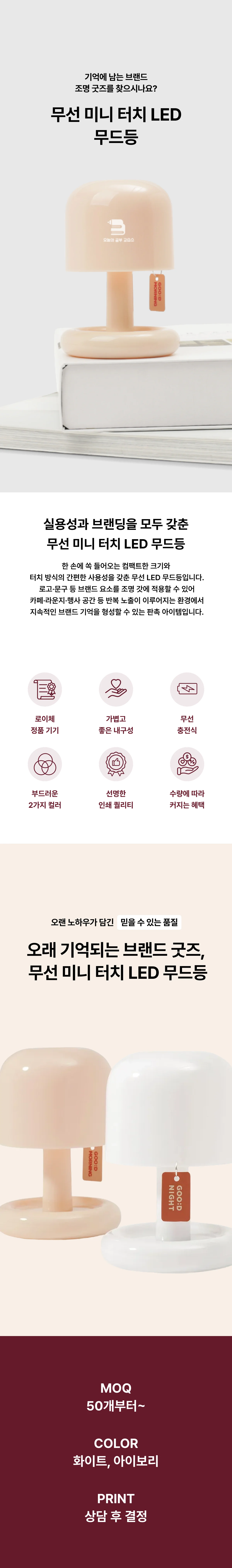 업로드된 이미지