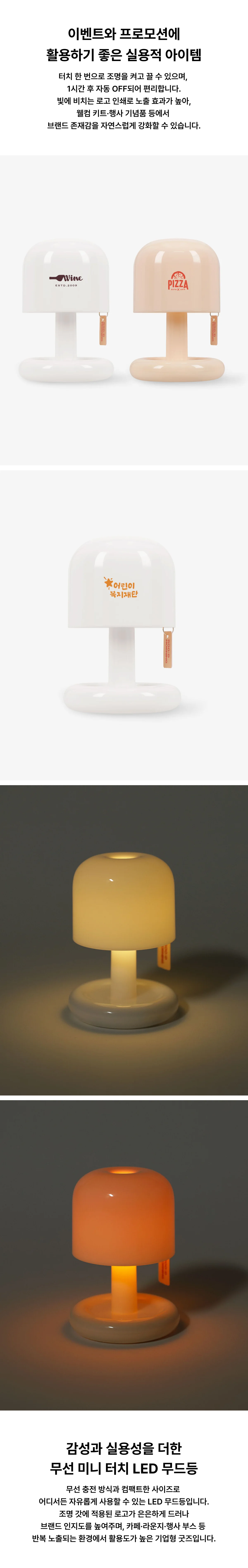 업로드된 이미지