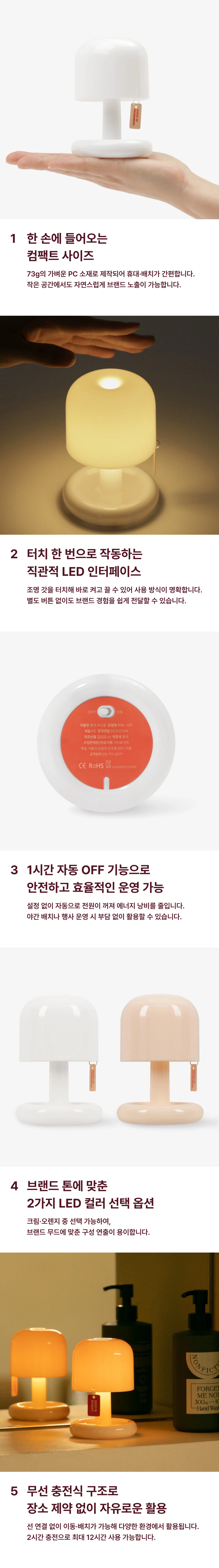 업로드된 이미지