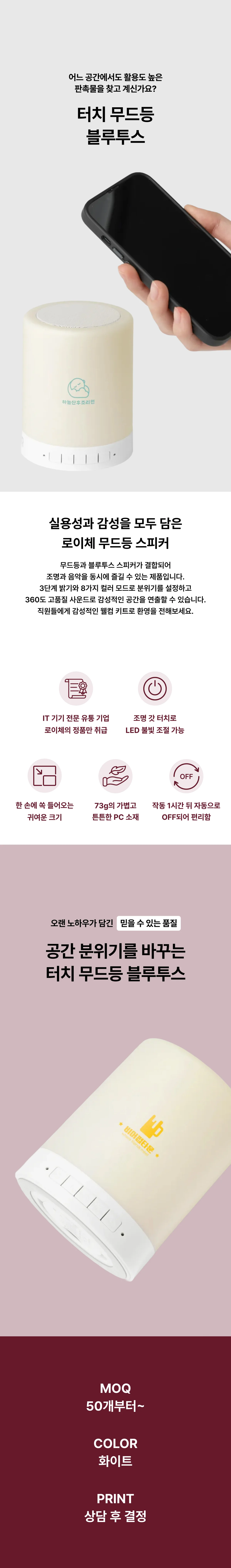 업로드된 이미지