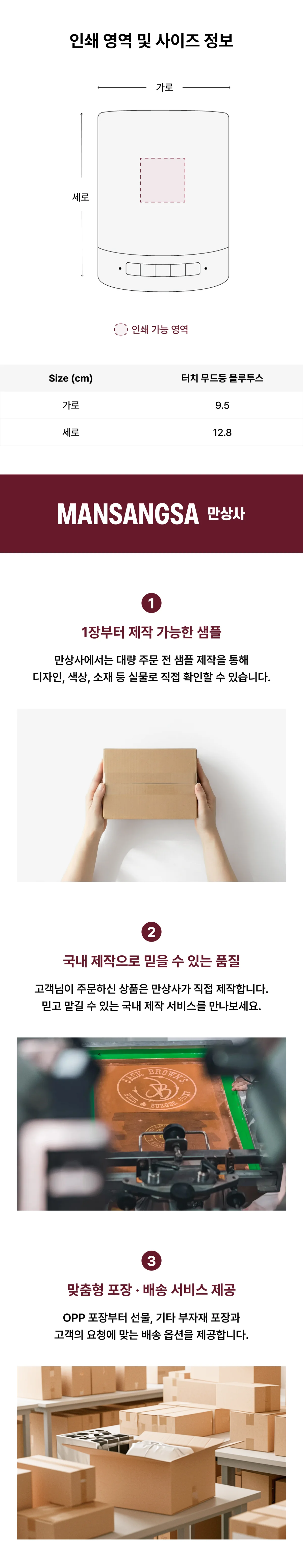 업로드된 이미지