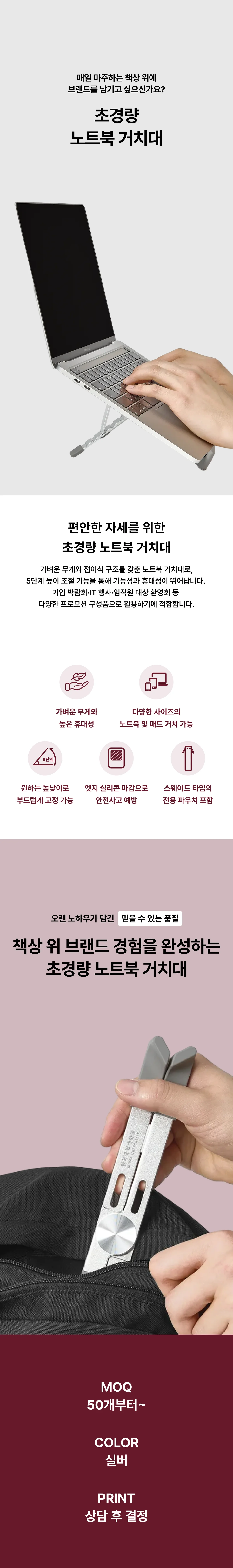 업로드된 이미지