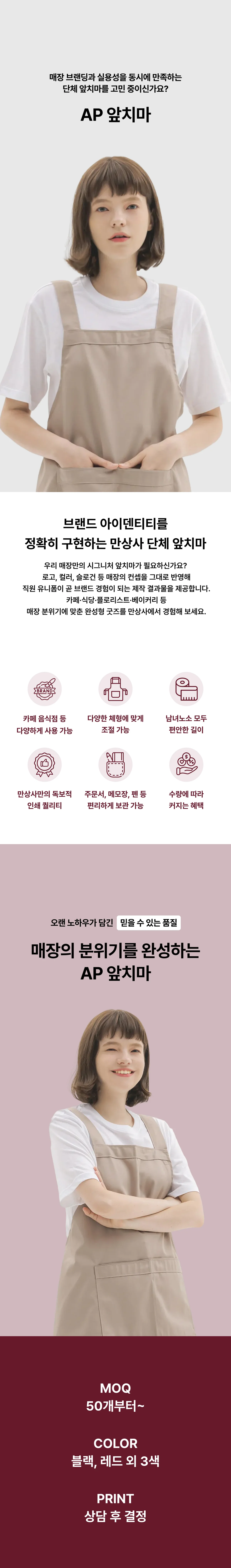 업로드된 이미지