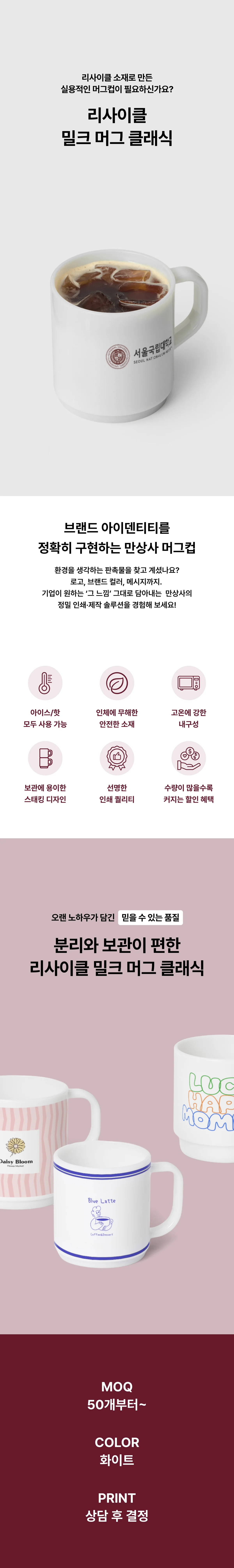 업로드된 이미지