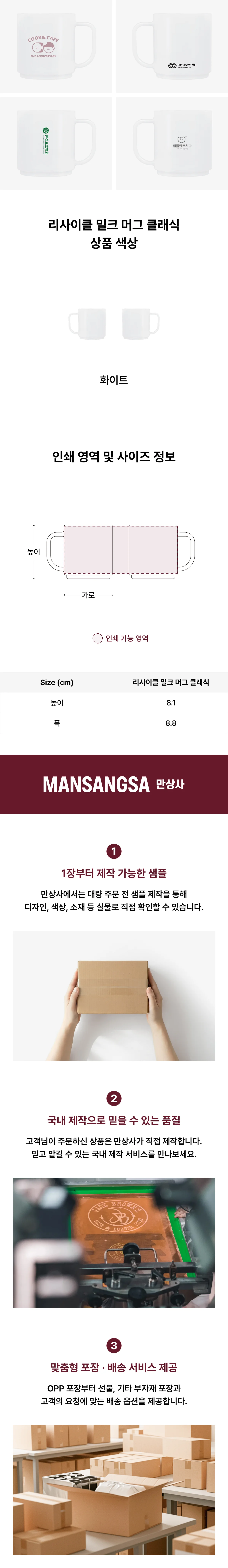 업로드된 이미지