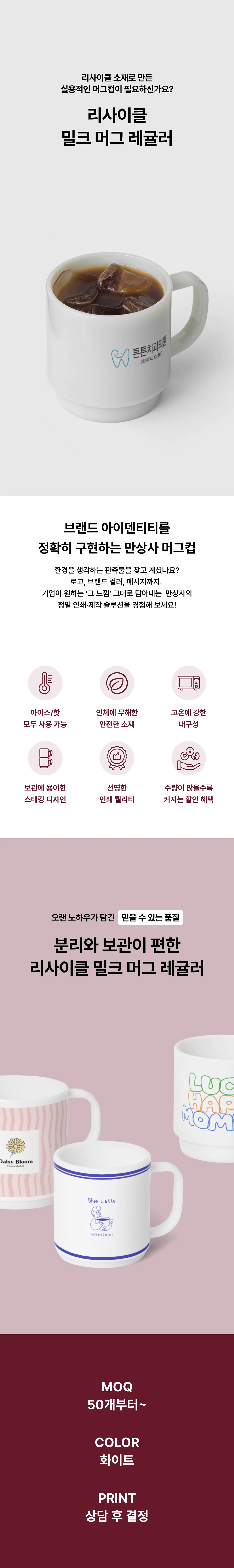 업로드된 이미지